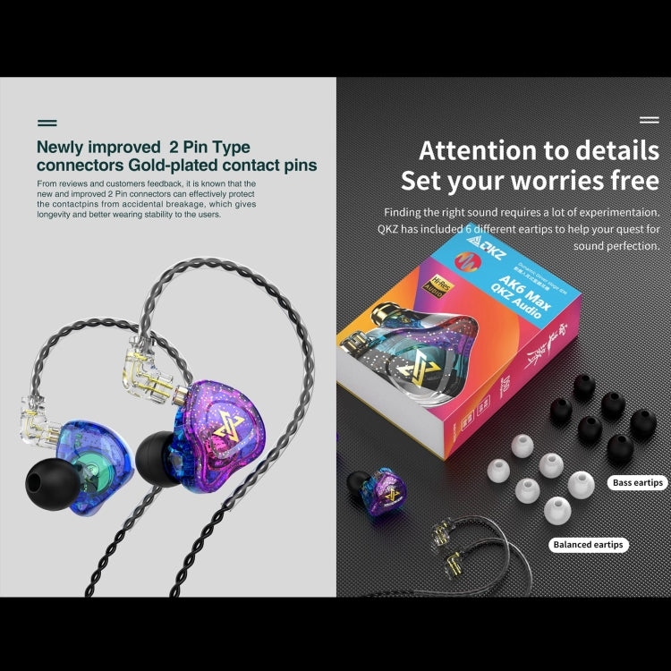 QKZ AK6 MAX In-ear Dynamic Subwoofer Wire-controlled Earphone, Version:with Mic Version(Colorful) by QKZ