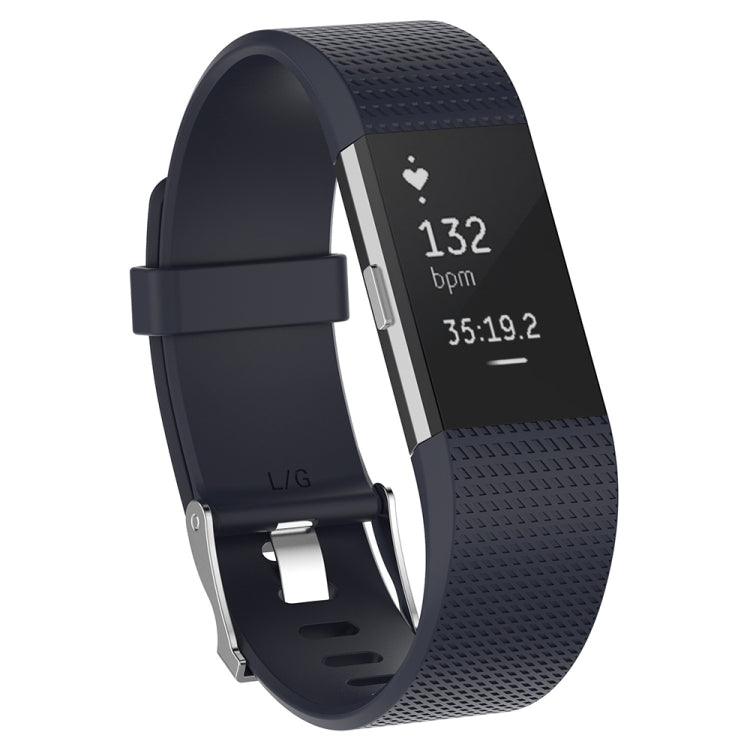 For Fitbit Charge 2 Common Texture Silicone Watch Band with Buckle, Size:S(Coffee) by bashfashion