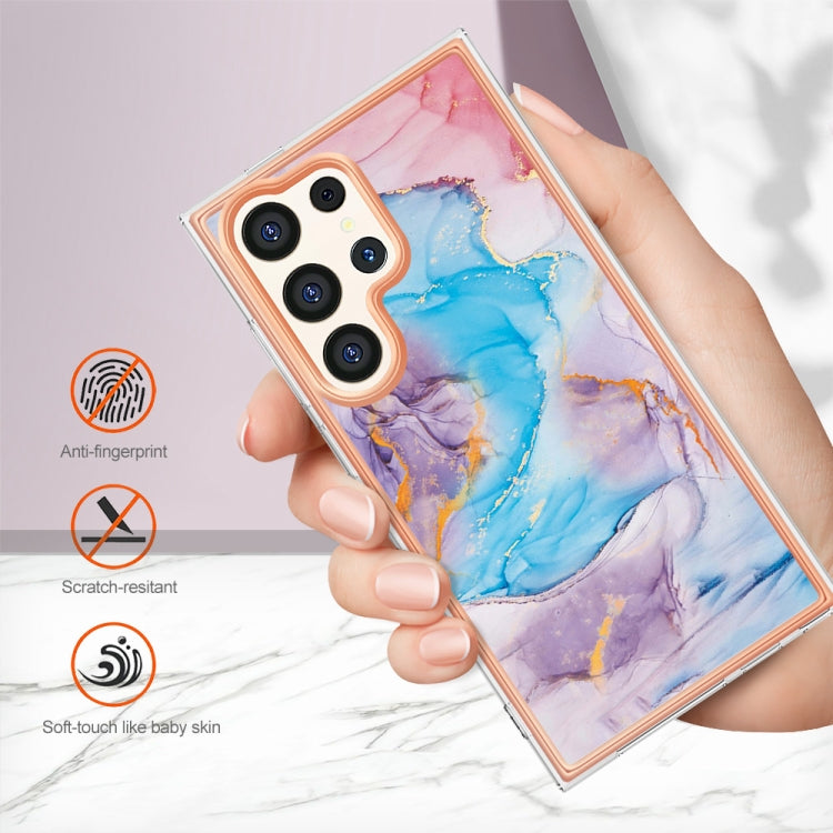 EDA005848605D_4.jpg@3bbbc421cee7a3e7132b2143c0d509f6