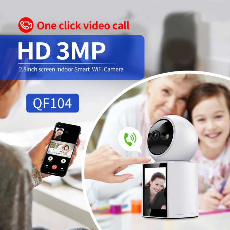 ESCAM QF104 One Click Video Call 3MP Indoor Humanoid Detection Audible Alarm Color Night Version Smart WiFi Camera, AU Plug by ESCAM